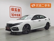 Honda Civic 2022