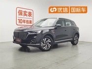 Hongqi HS5 2022