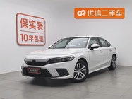 Honda Civic 2022