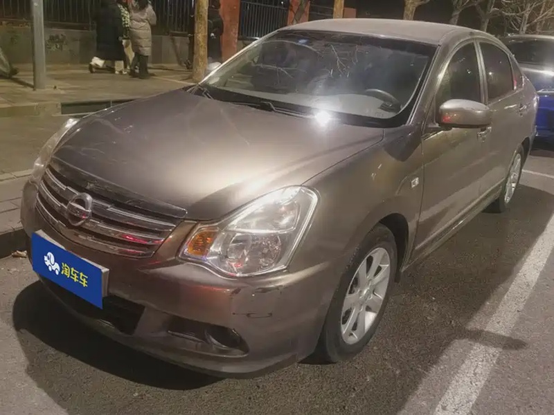 Nissan Sylphy