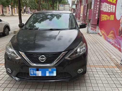 Nissan Sylphy 2018