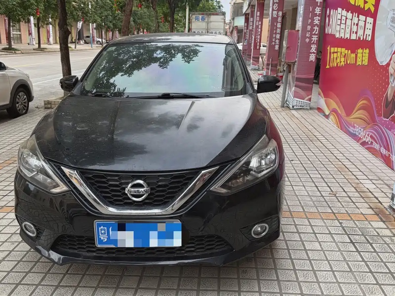 Nissan Sylphy
