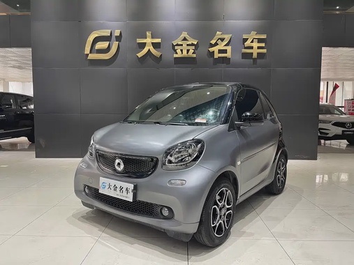 Smart ForTwo 2017