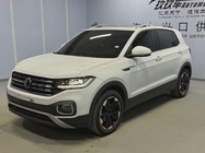 Volkswagen Tacqua 2023