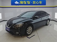 Nissan Sylphy 2017
