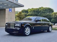 Rolls-Royce Phantom 2016