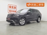 Volkswagen Teramont 2018