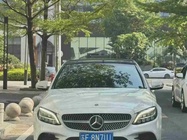 Mercedes-Benz C-Class 2019