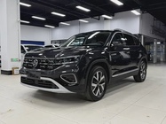 Volkswagen Tayron 2023