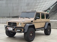 Mercedes-Benz G-Class 2019