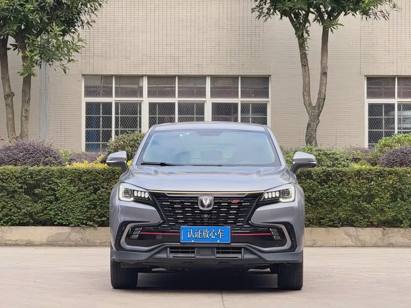 Changan CS85