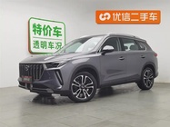 GAC GS4 2022