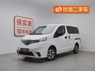 Nissan NV200 2017