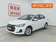 Chevrolet Cavalier 2022