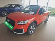 Audi Q2 2021