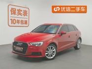 Audi A3 2018