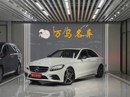 Mercedes-Benz C-Class 2020