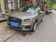 Audi Q2 2020