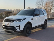 Land Rover Discovery 2020