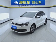 Volkswagen Polo 2016