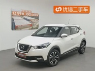 Nissan Kicks 2019