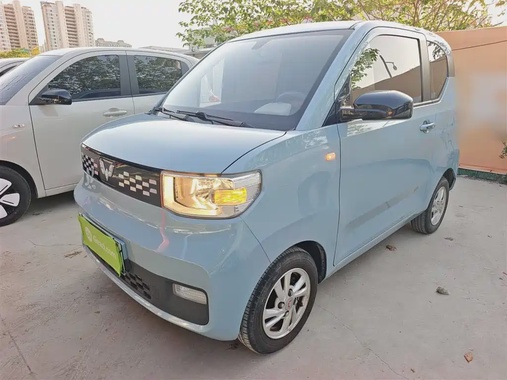 Wuling Mini 2021