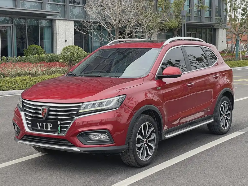Roewe RX5