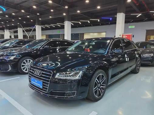Audi A8 2017