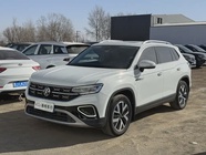 Volkswagen Tayron 2023