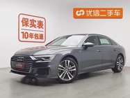 Audi A6 2019