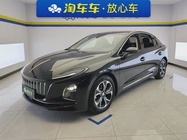 Hongqi E-QM5 2023