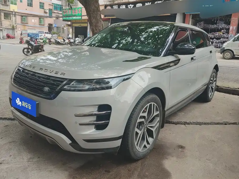 Land Rover Evoque