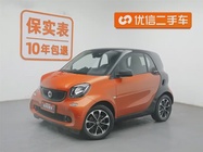 Smart ForTwo 2017