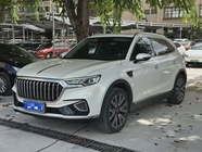Hongqi HS5 2023