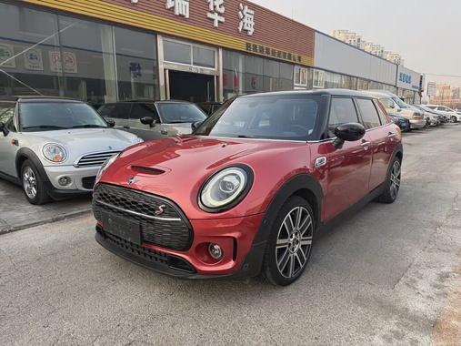 MINI Clubman 2020