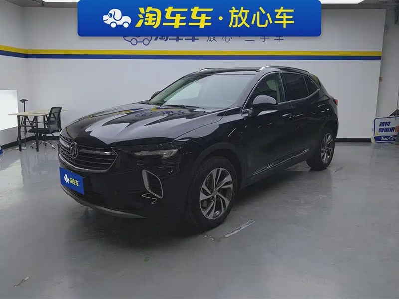 Buick Envision S