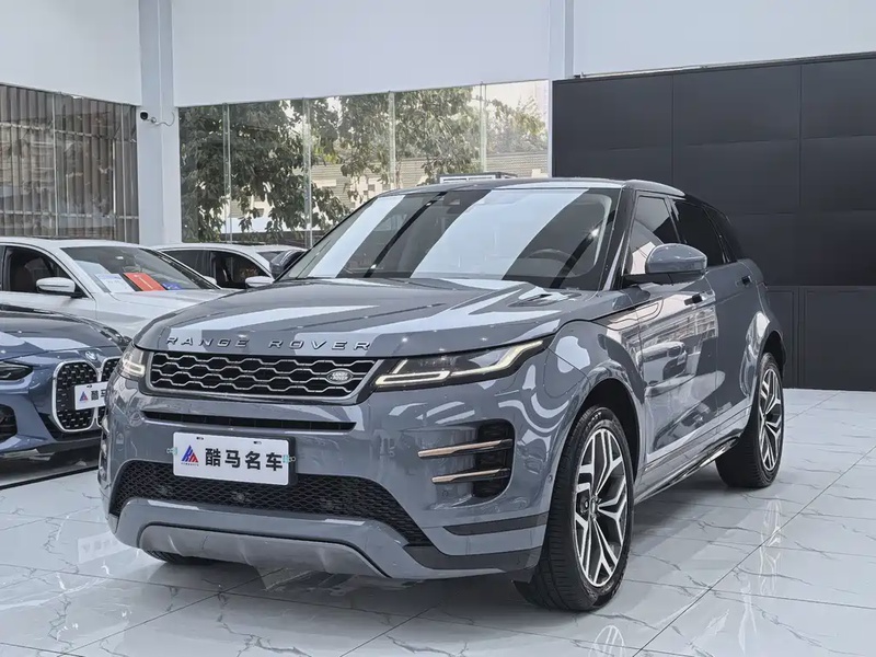 Land Rover Evoque