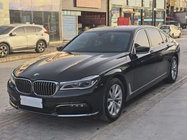 BMW 7 Series 2017
