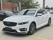 Geely Xingrui 2024