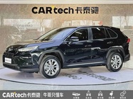 Toyota Wildlander 2021