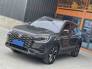 Changan CS75 2025