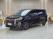 Hongqi HQ9 2023