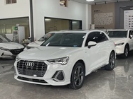 Audi Q3 2021