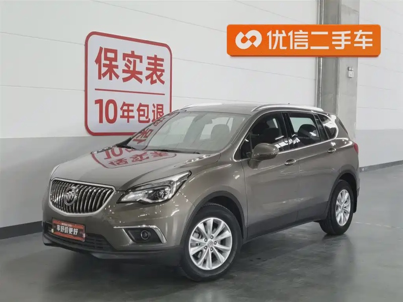 Buick Envision Plus