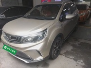 Geely X3 2019