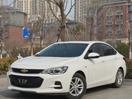 Chevrolet Cavalier 2017