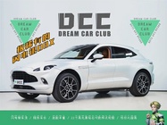 Aston Martin DBX 2022