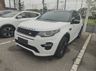 Land Rover Discovery Sport 2019