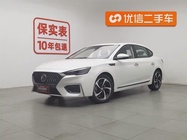 MG MG6 2021