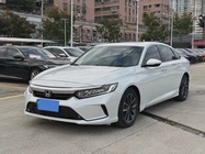 Honda Inspire 2022